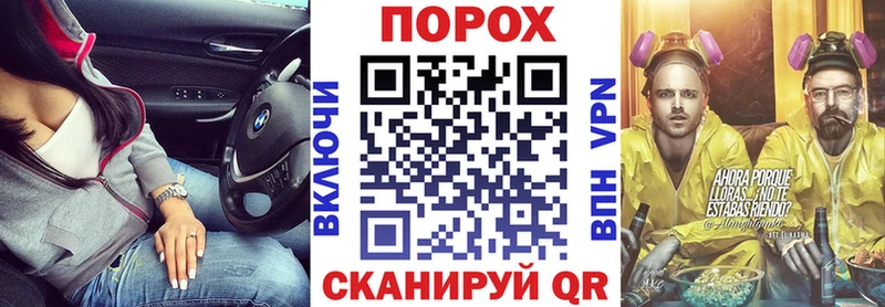 наркошоп  мориарти наркотические препараты  Amphetamine Розовый  Вятские Поляны 