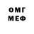 Amphetamine VHQ Alekcei Pylaev