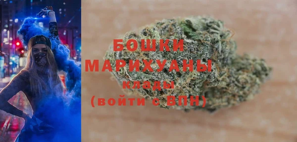 марихуана Баксан