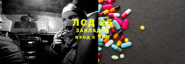 марихуана Баксан