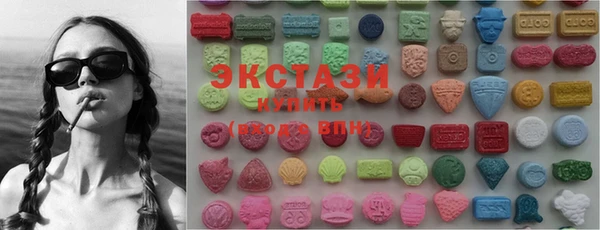 марихуана Баксан