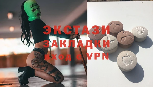 марихуана Баксан
