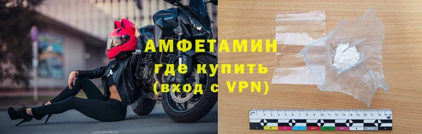 дистиллят марихуана Балабаново