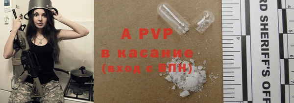 марихуана Баксан
