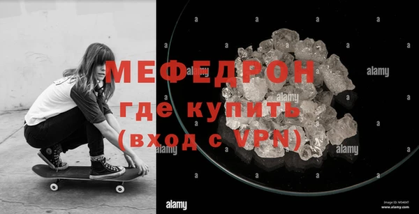 марихуана Баксан