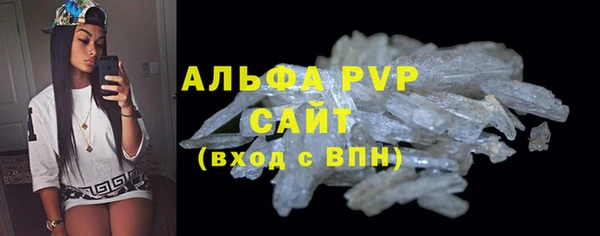 дистиллят марихуана Балабаново