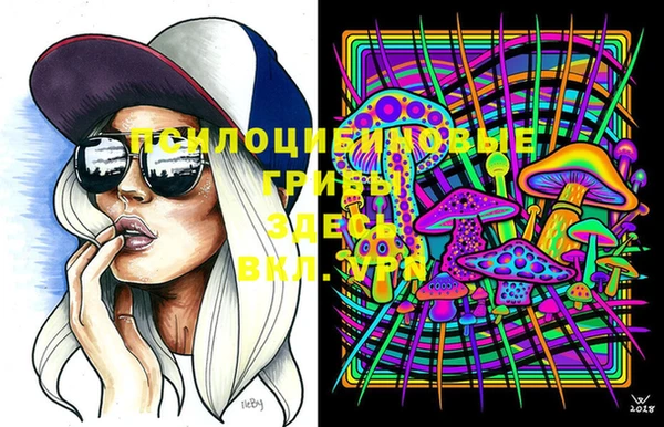 марихуана Баксан