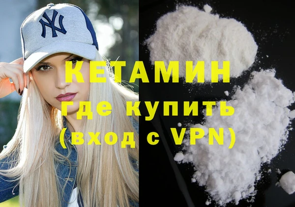 марихуана Баксан