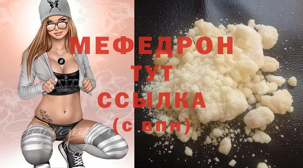 марихуана Баксан
