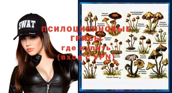 дистиллят марихуана Балабаново