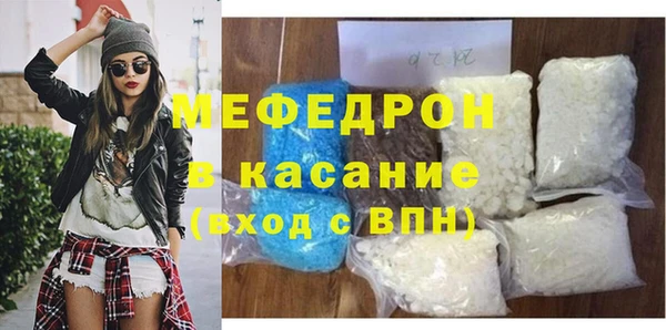 марихуана Баксан