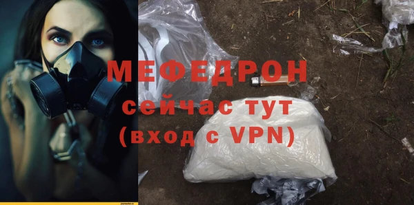 дистиллят марихуана Балабаново