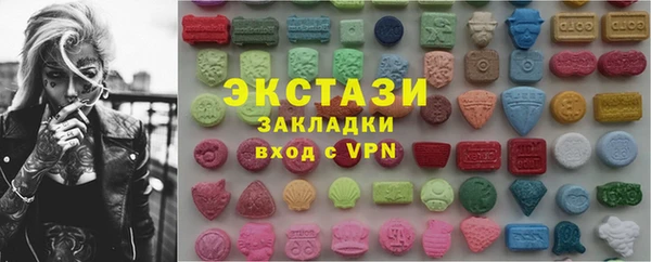 дистиллят марихуана Балабаново