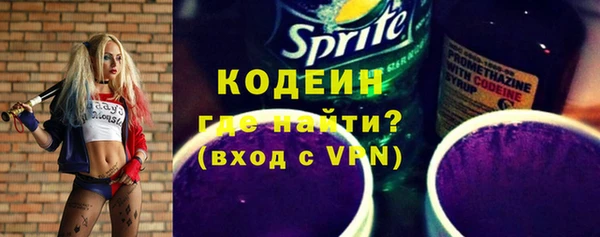 дистиллят марихуана Балабаново