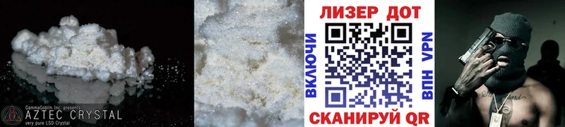 LSD-25 экстази кислота  сайты даркнета какой сайт  Вятские Поляны  mega ссылка 