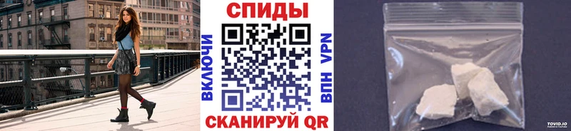 мориарти формула купить Вятские Поляны МЕТАМФЕТАМИН Methamphetamine