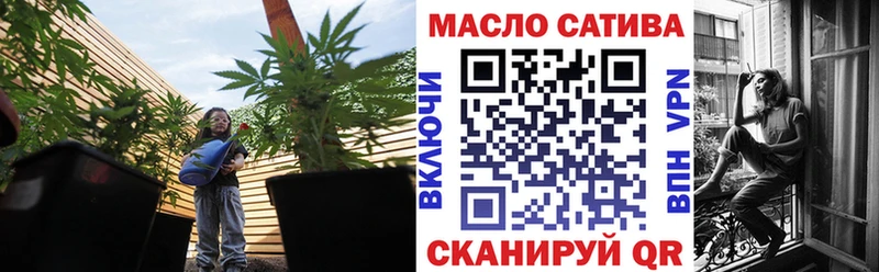 ТГК вейп Вятские Поляны