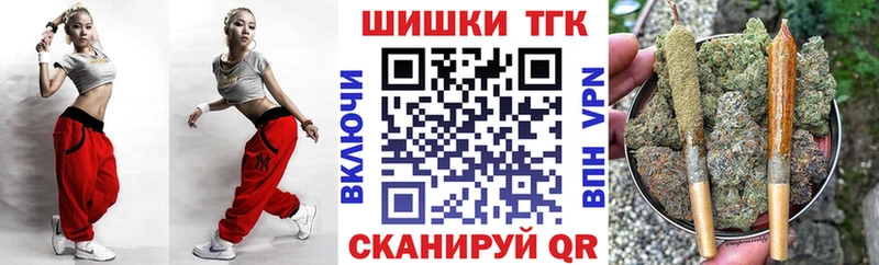 Каннабис конопля  MEGA как войти  Вятские Поляны 